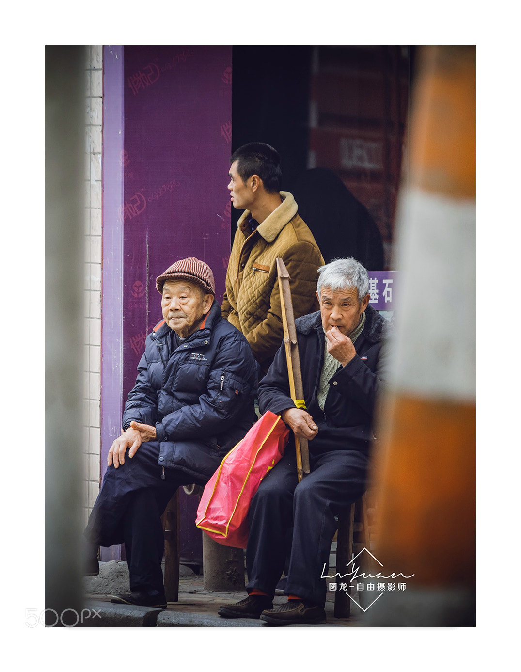 Sony a7 II sample photo. Untitled photography