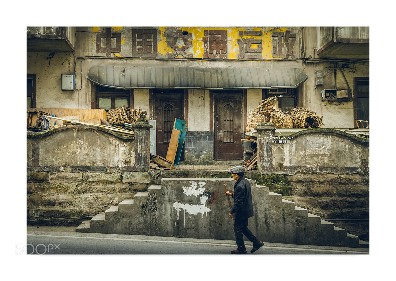 Sony a7 II sample photo. Untitled photography