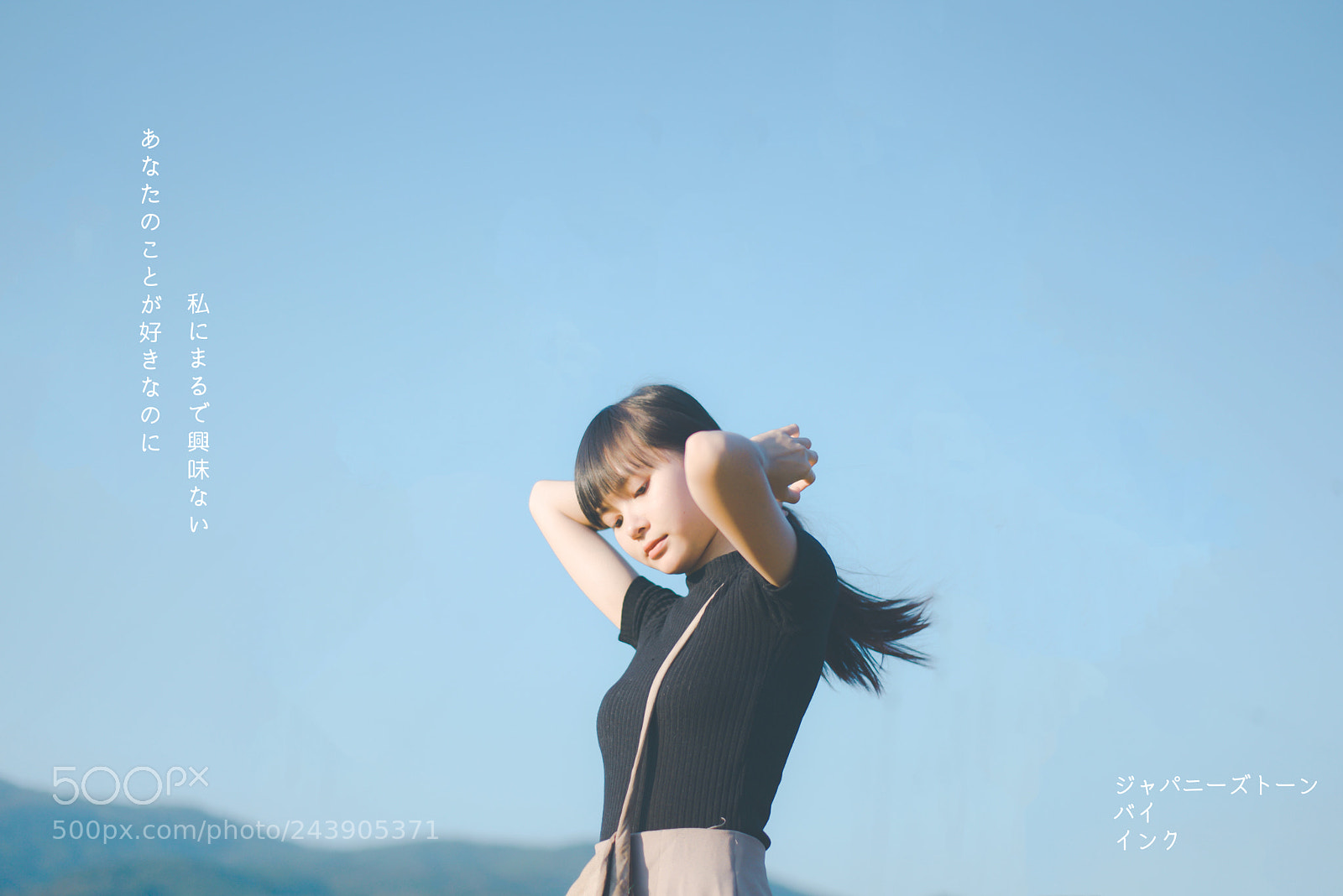 Nikon D610 sample photo. ジャパニーズトーン photography