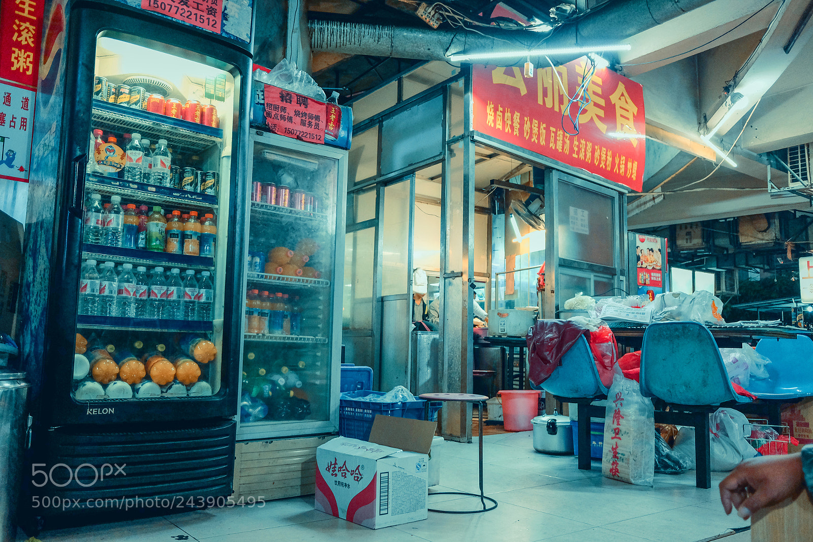 Fujifilm X70 sample photo. 大排档 photography