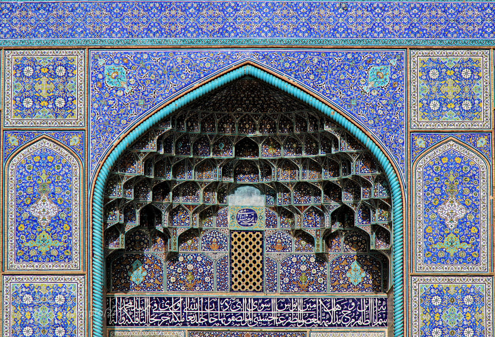 Canon EOS 50D sample photo. Sheikh lotfollah mosque, esfahan photography