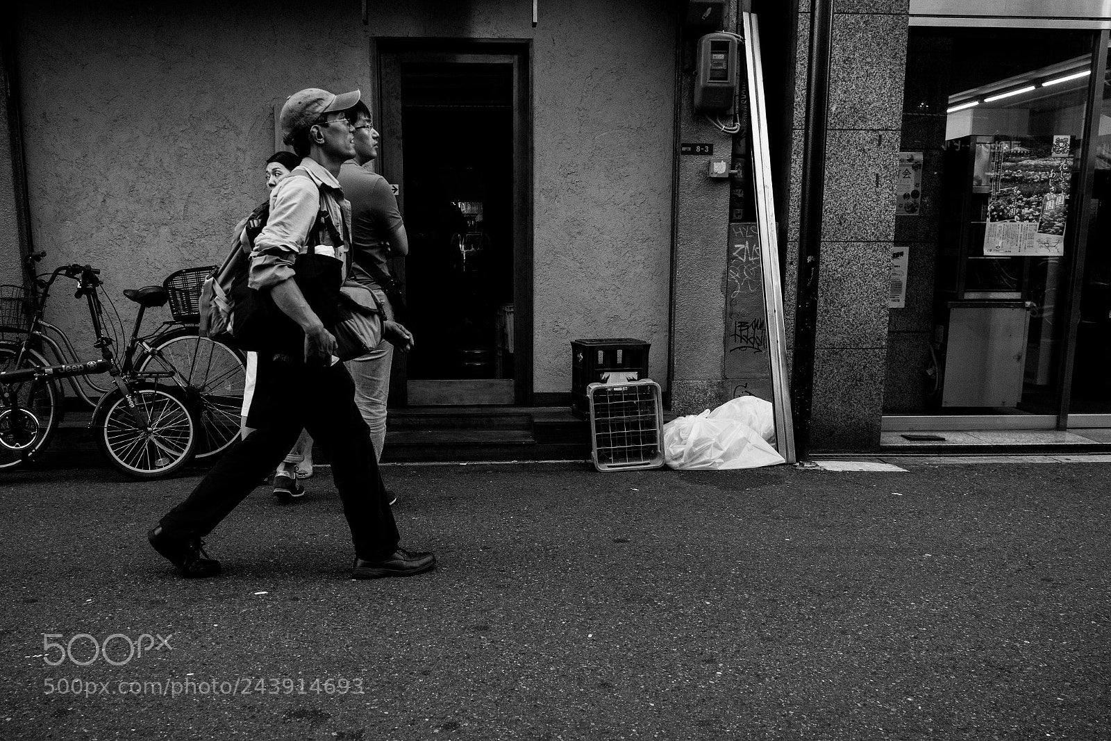 Sony a7 II sample photo. Two men photography