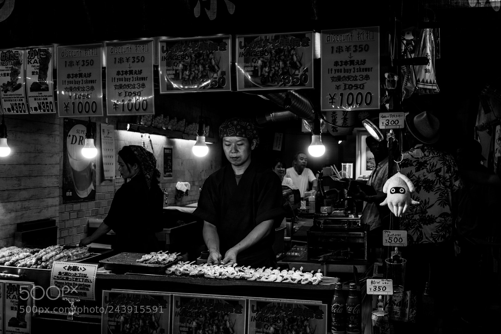 Sony a7 II sample photo. A grill photography