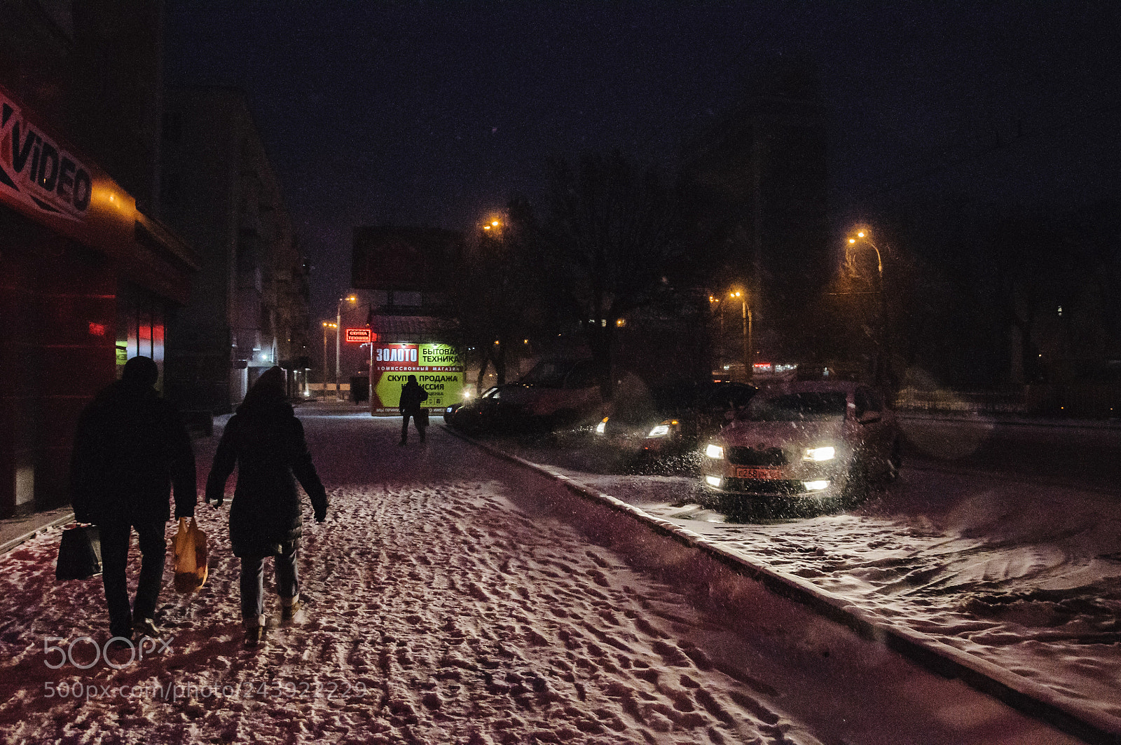 Nikon D90 sample photo. Ночная атмосфера photography