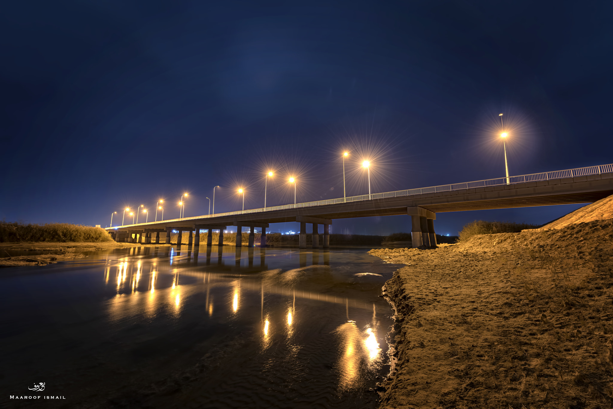 Omar Bin Abdul Aziz Bridge