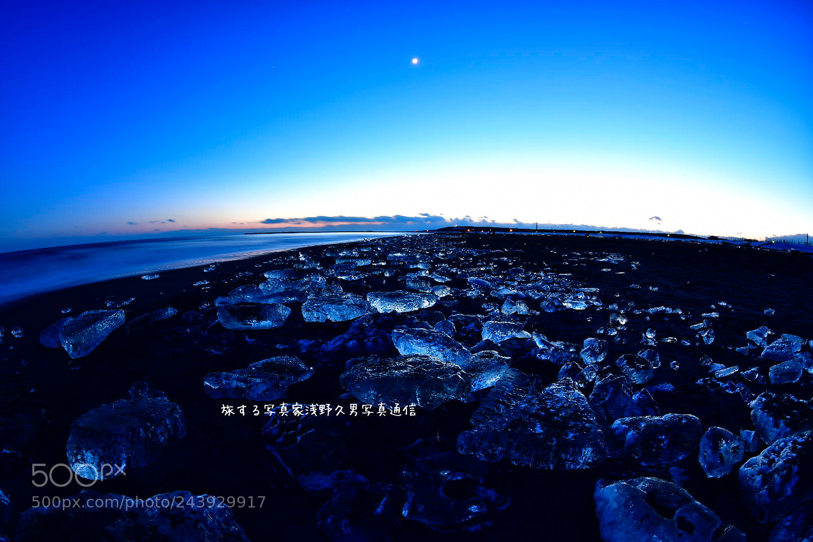 Nikon D850 sample photo. Toyokoro.hokkaido.japan photography