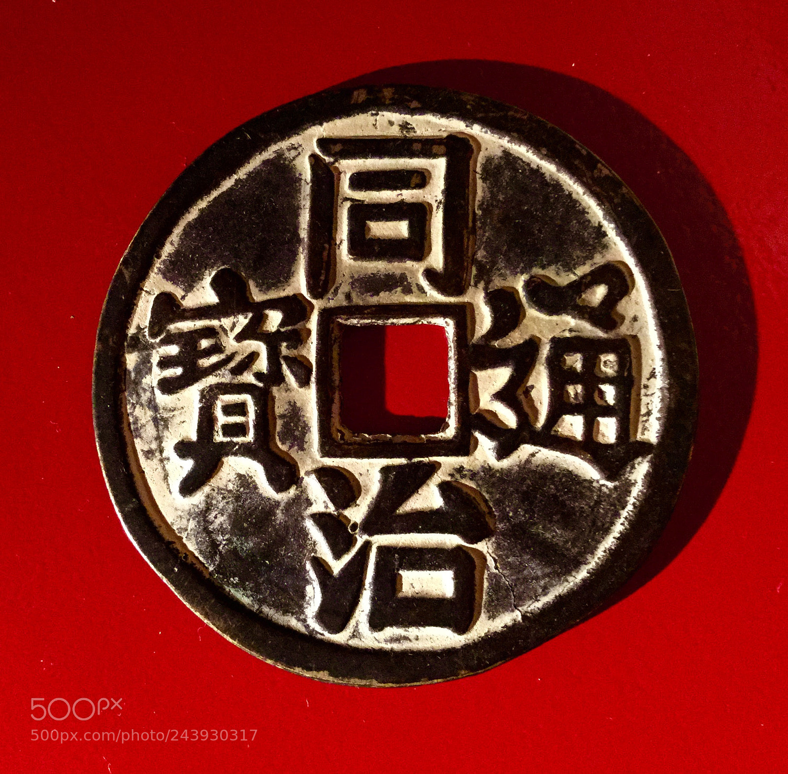 Apple iPad Air 2 sample photo. Large chinese coin just photography