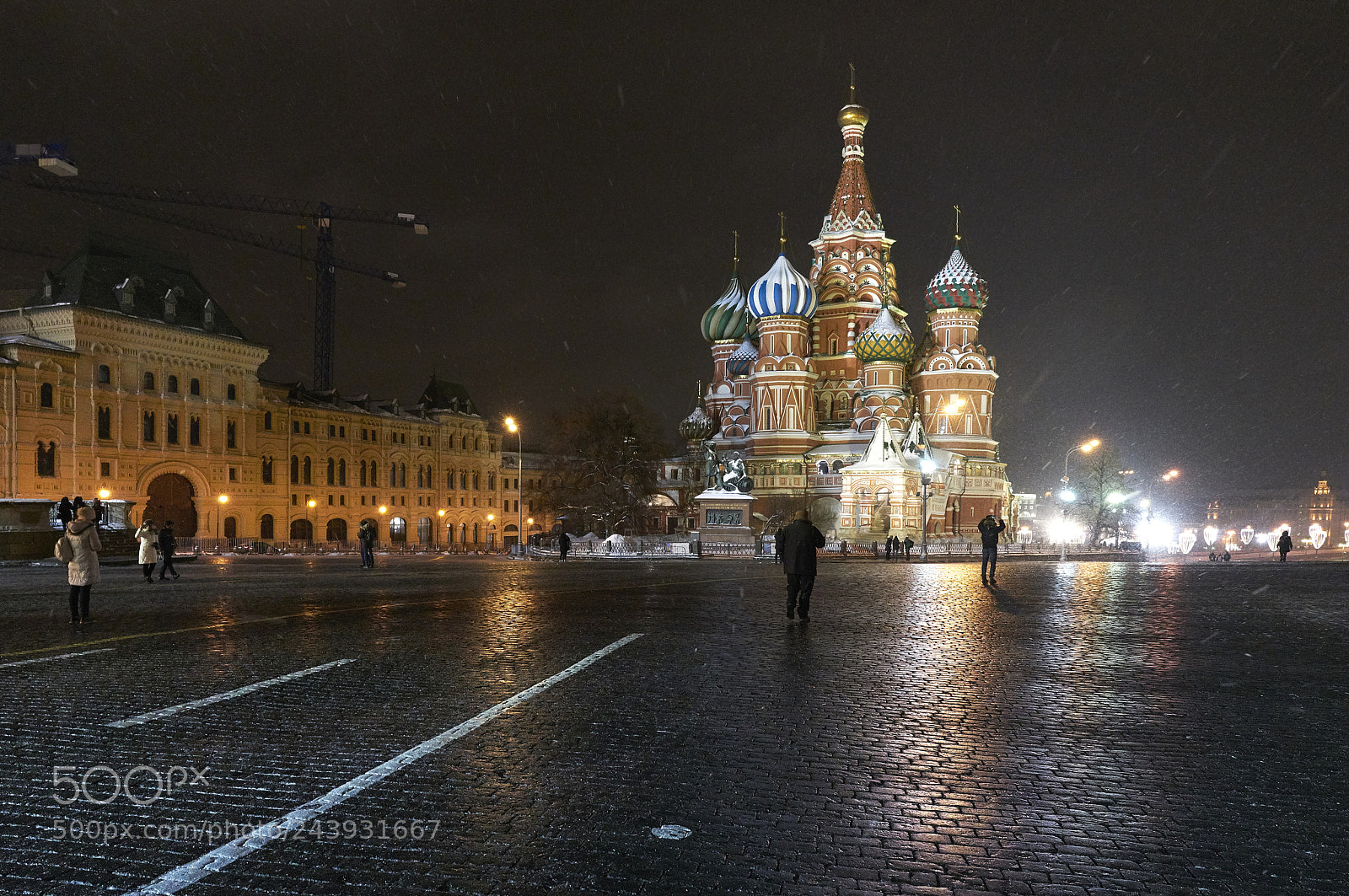 Sony a7R II sample photo. Cathedral of vasily the photography