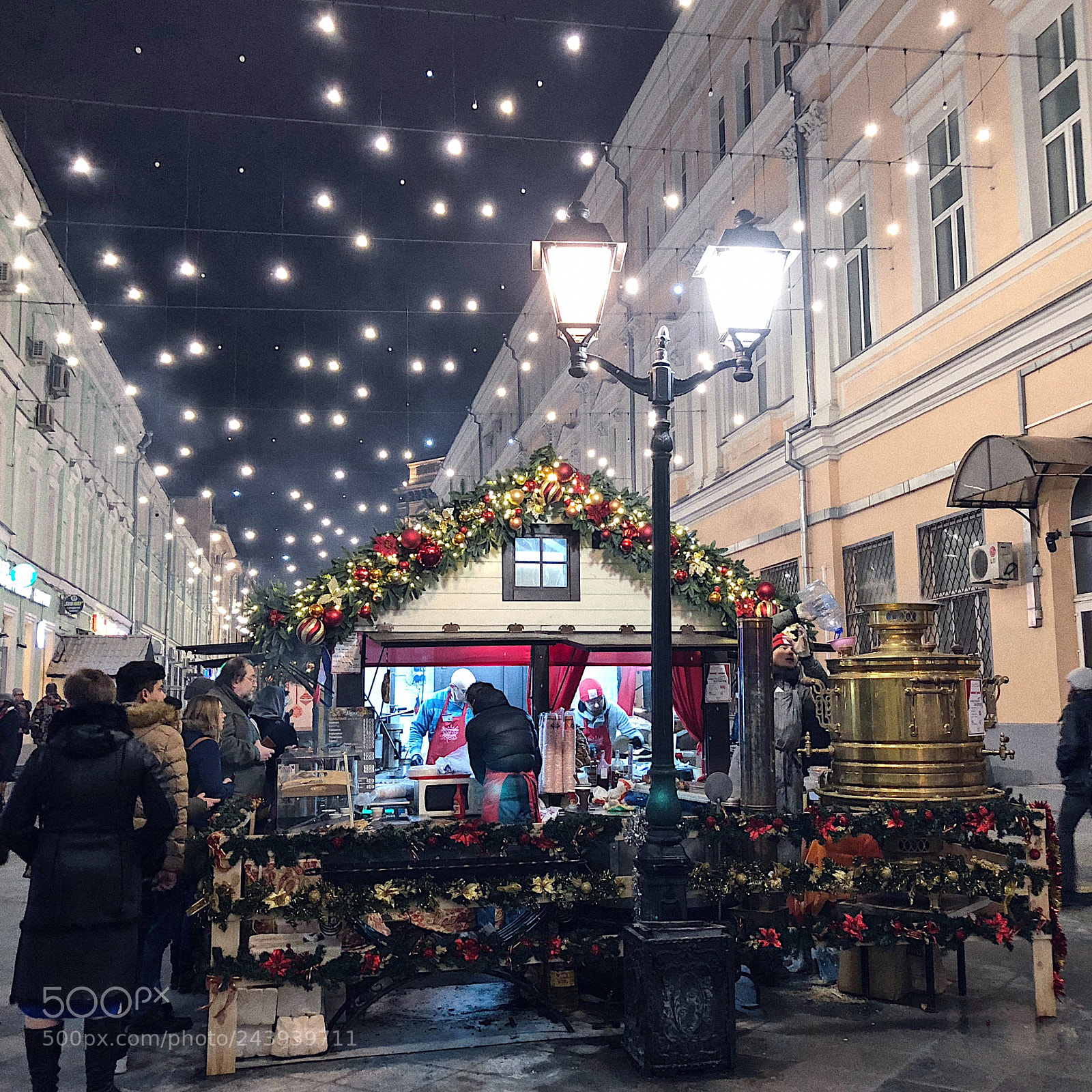 Apple iPhone 8 Plus sample photo. Moscow photography