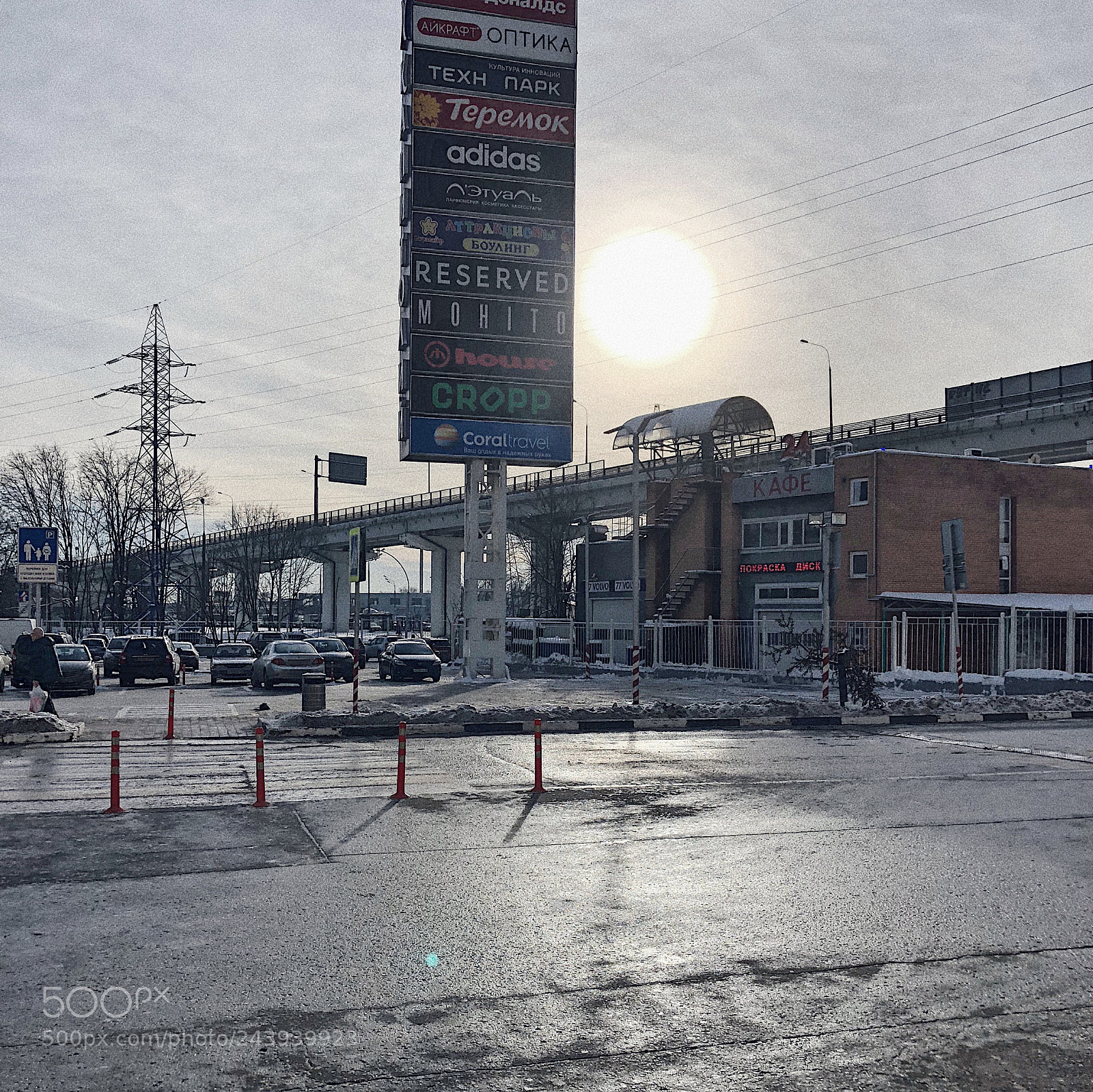 Apple iPhone 8 Plus sample photo. Moscow photography