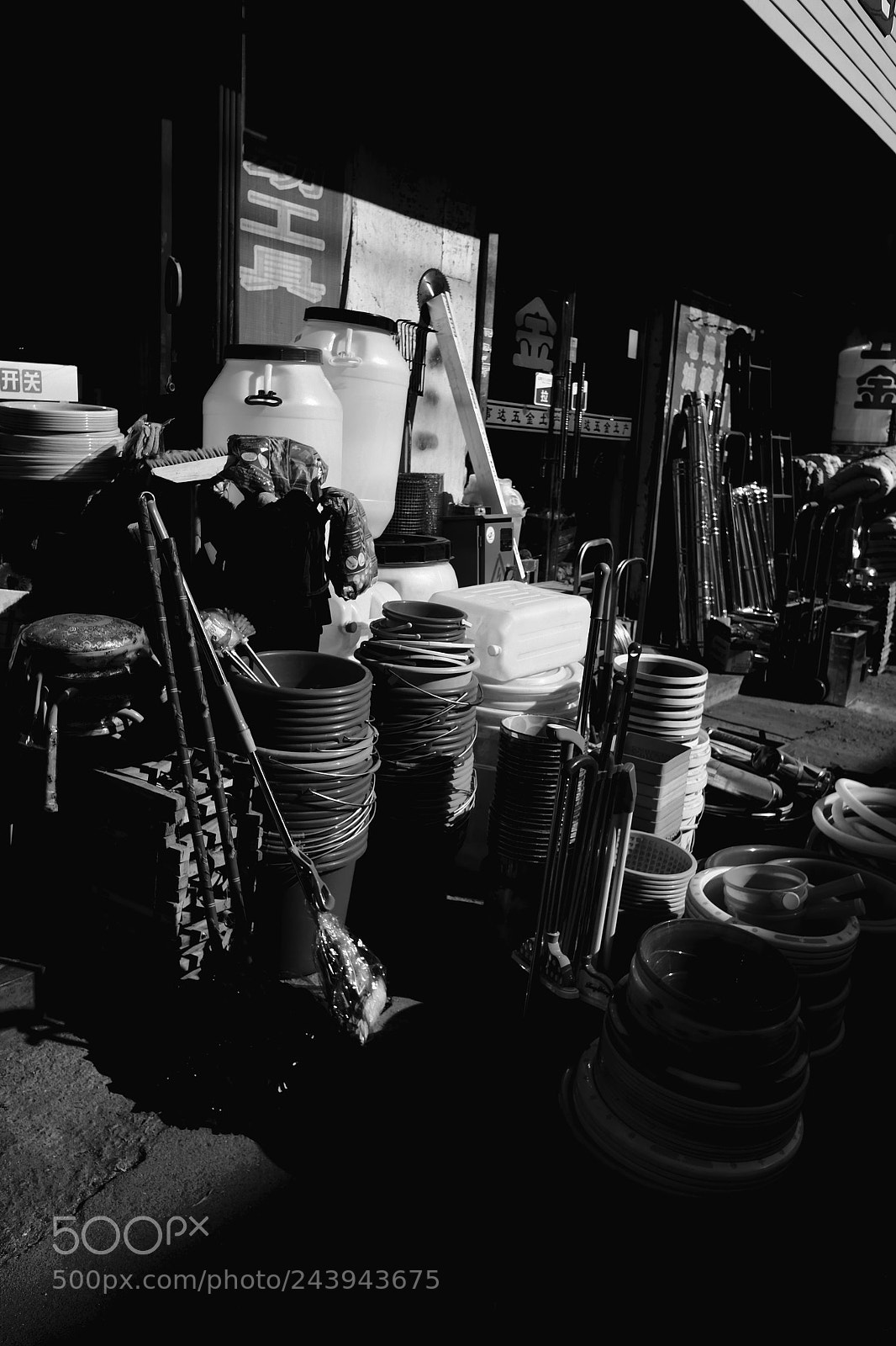 Fujifilm X70 sample photo. Title photography