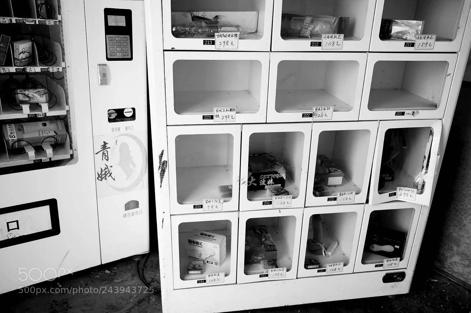 Fujifilm X70 sample photo. Title photography