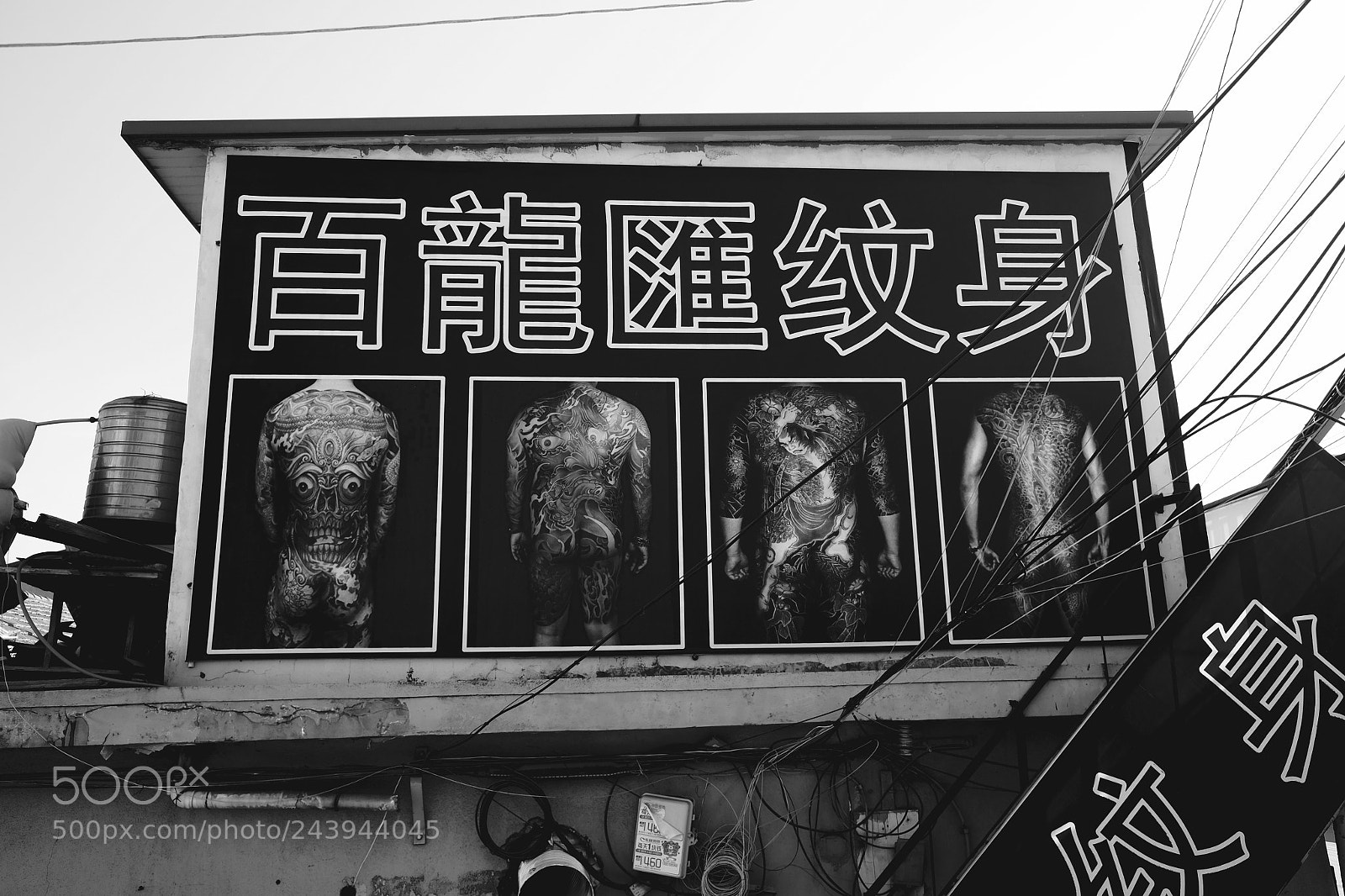 Fujifilm X70 sample photo. Title photography