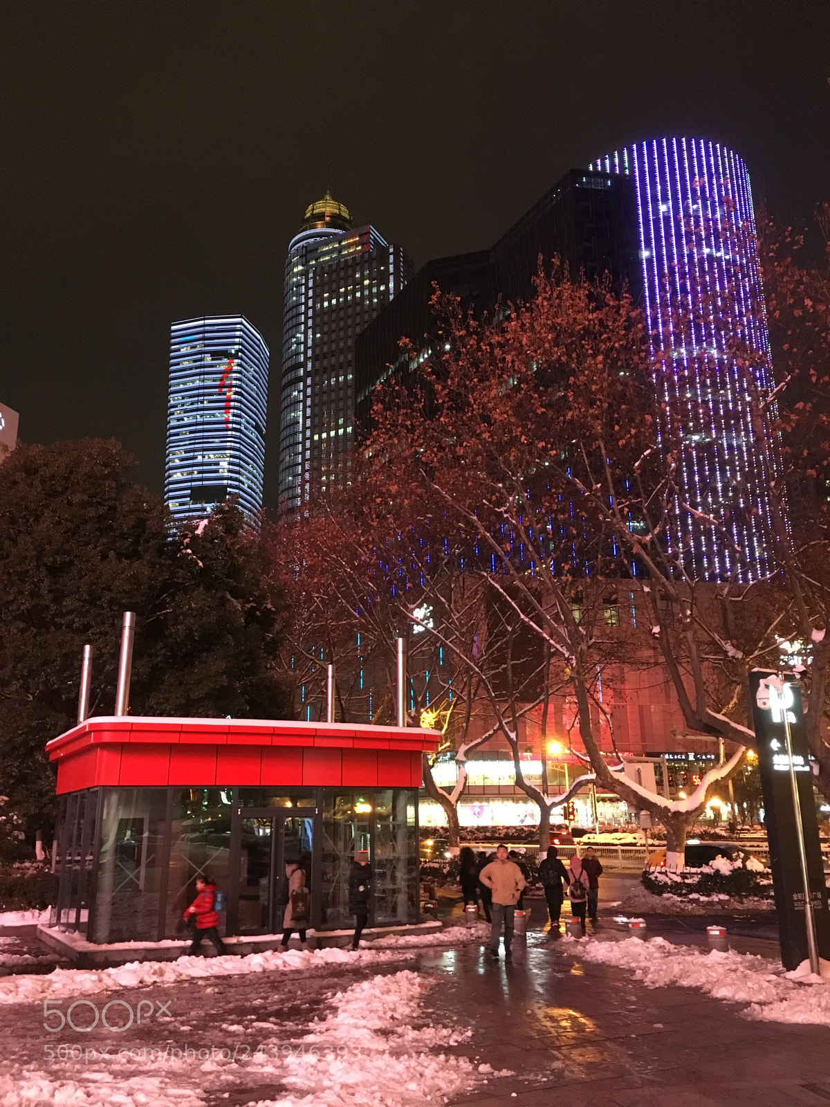 Apple iPhone 6s sample photo. Downtown night (南京夜景) photography