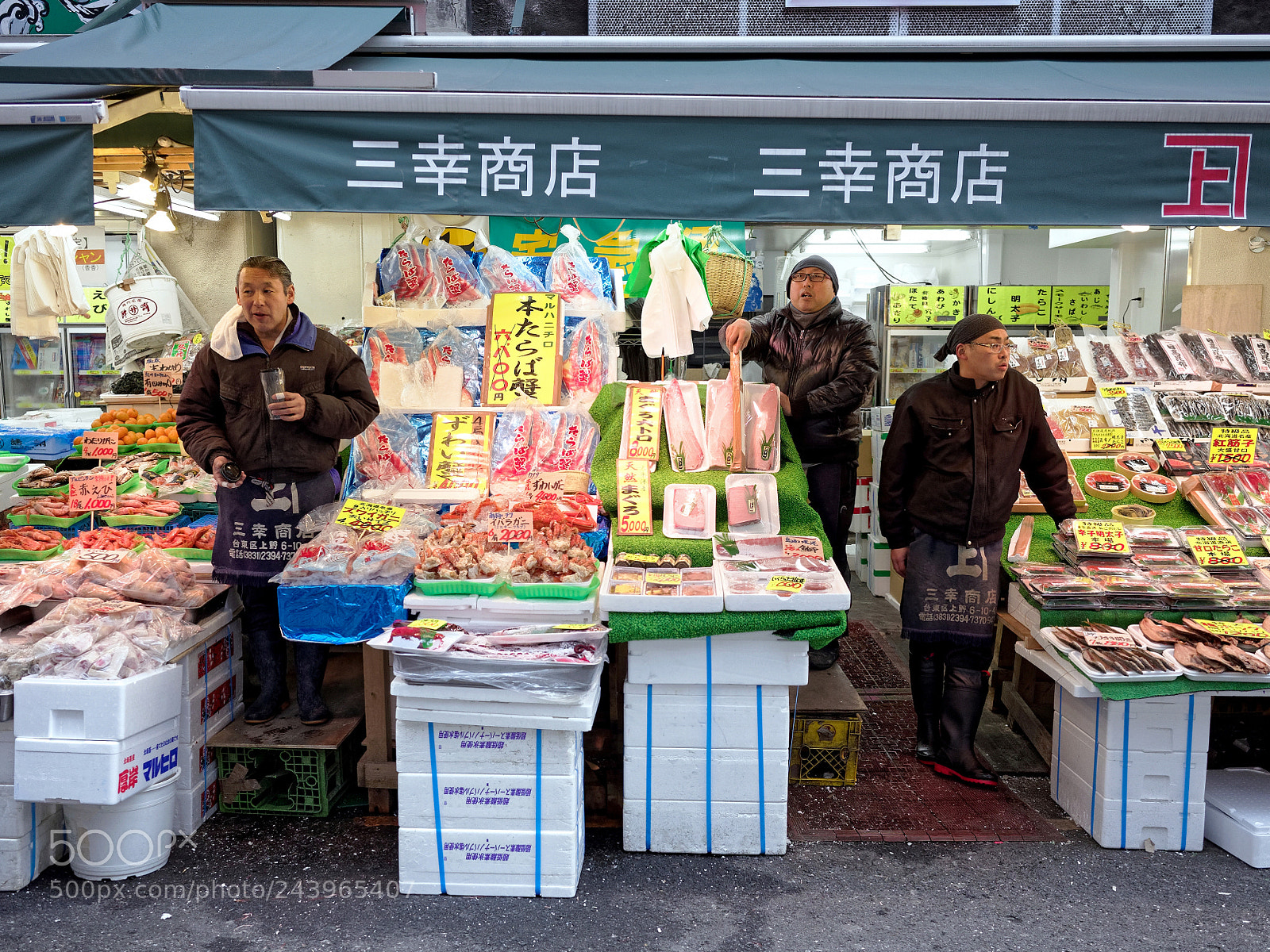 Ricoh GR II sample photo. Traditional japanese market photography