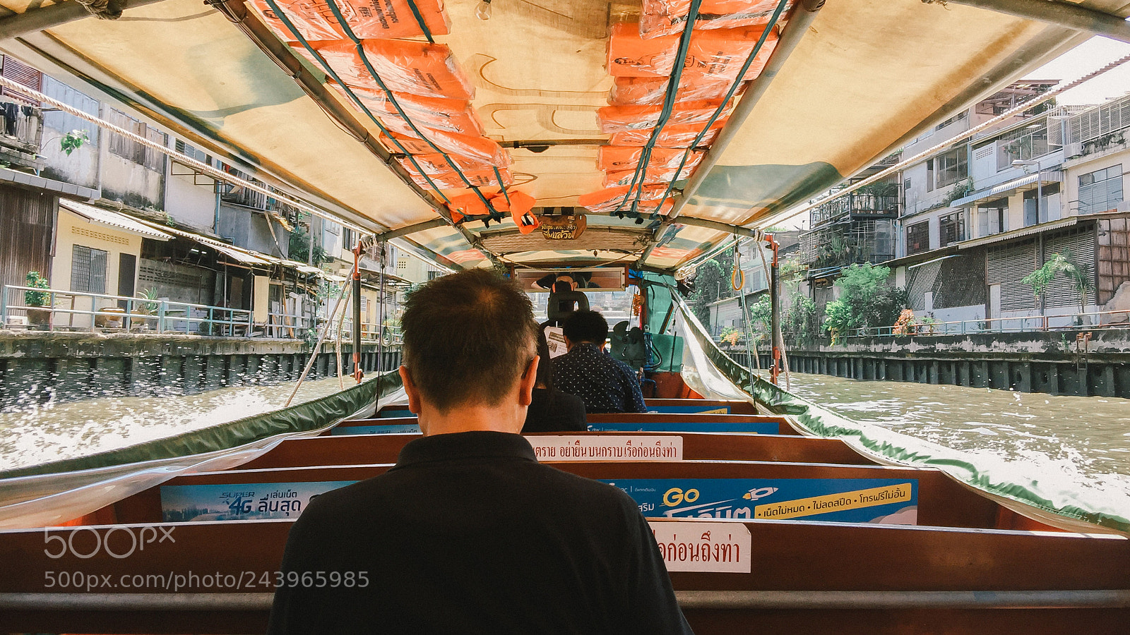 Apple iPhone 6 Plus sample photo. Khlong saen saep . photography
