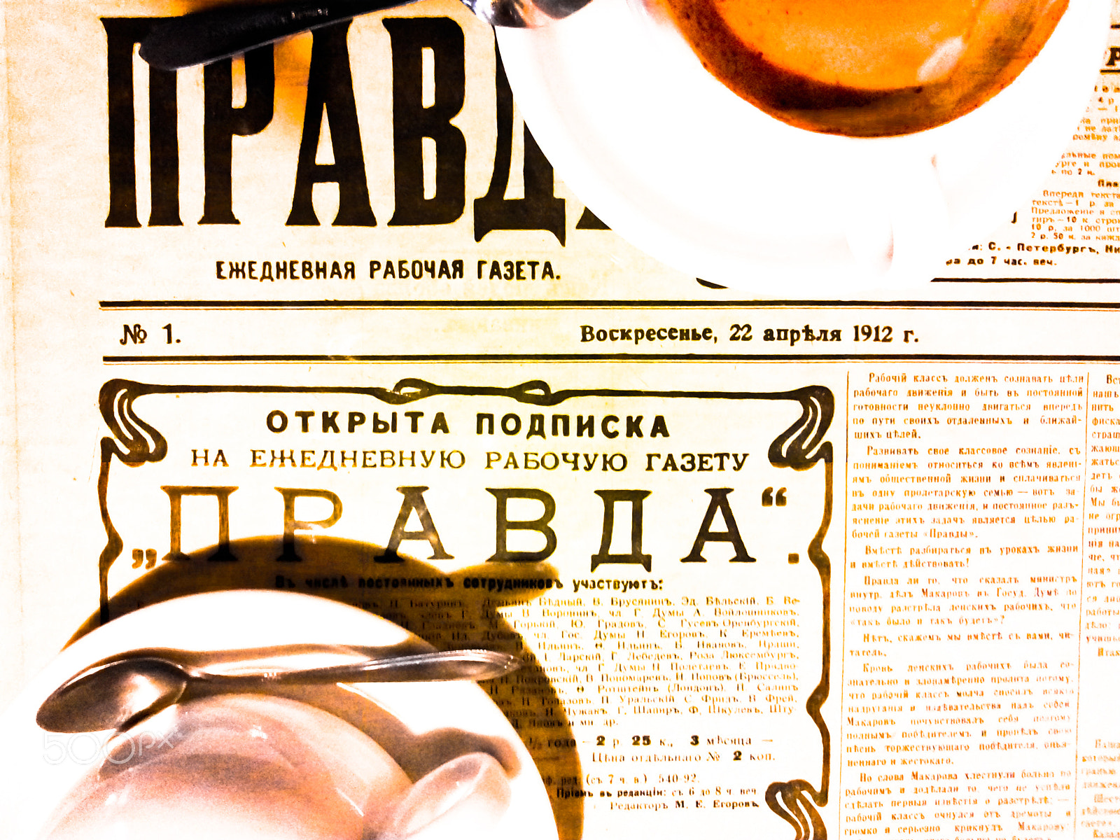 Samsung Galaxy Note sample photo. Coffee and newspaper "pravda" photography