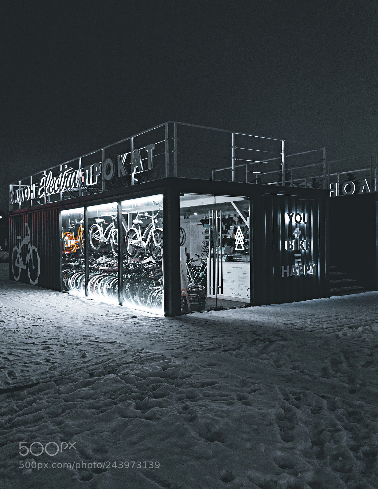 Sony a7 II sample photo. Take a bike photography