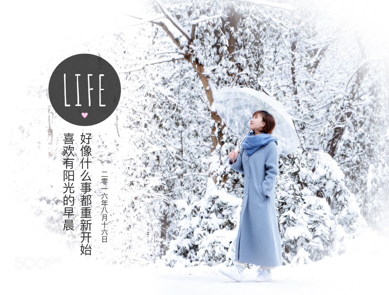 Sony a7R II sample photo. Snow girl photography