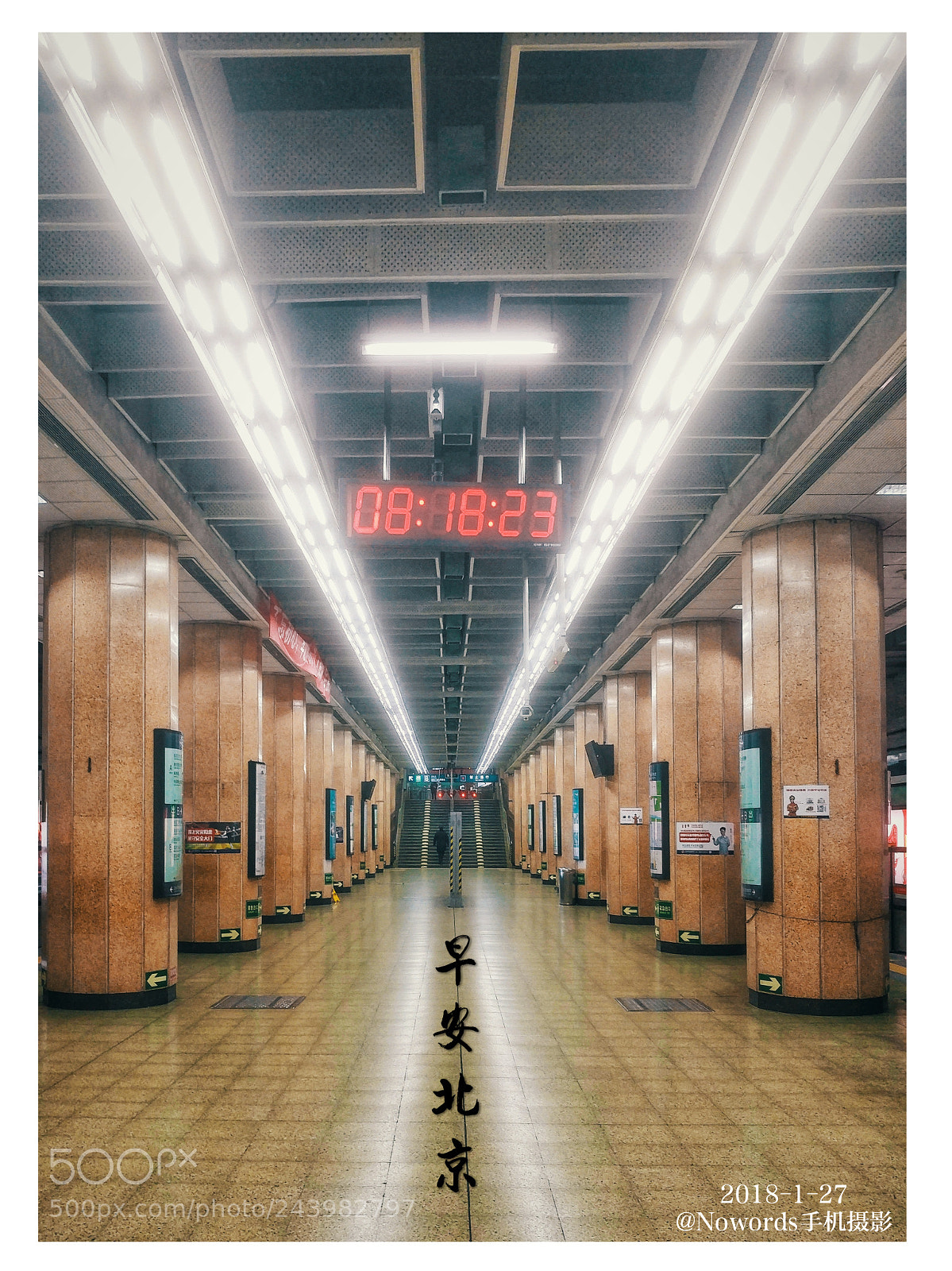 LG V20 sample photo. 早安 photography