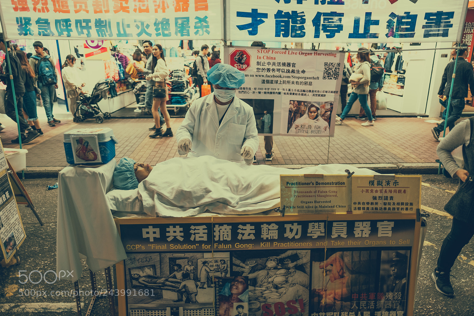 Fujifilm X-T2 sample photo. Protest photography