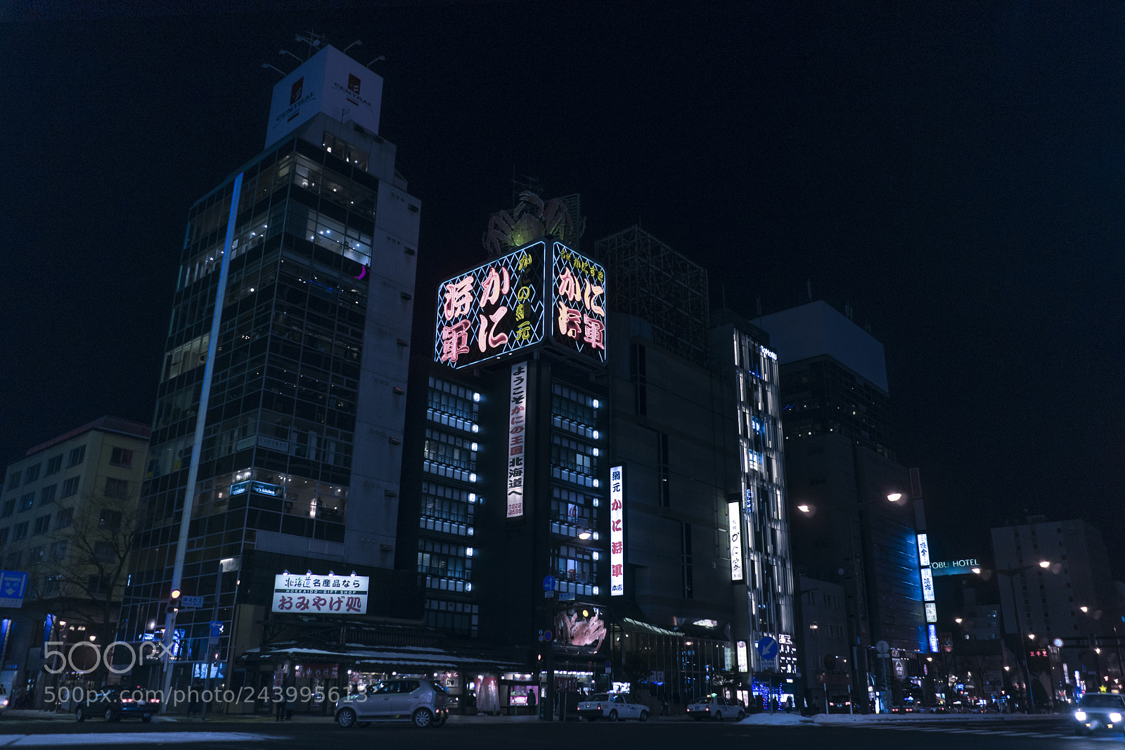 Sony a7 sample photo. Untitled photography