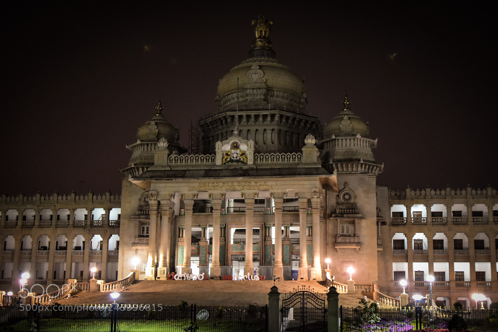 Nikon D7200 sample photo. Vidhana saudha bangalore karnataka photography