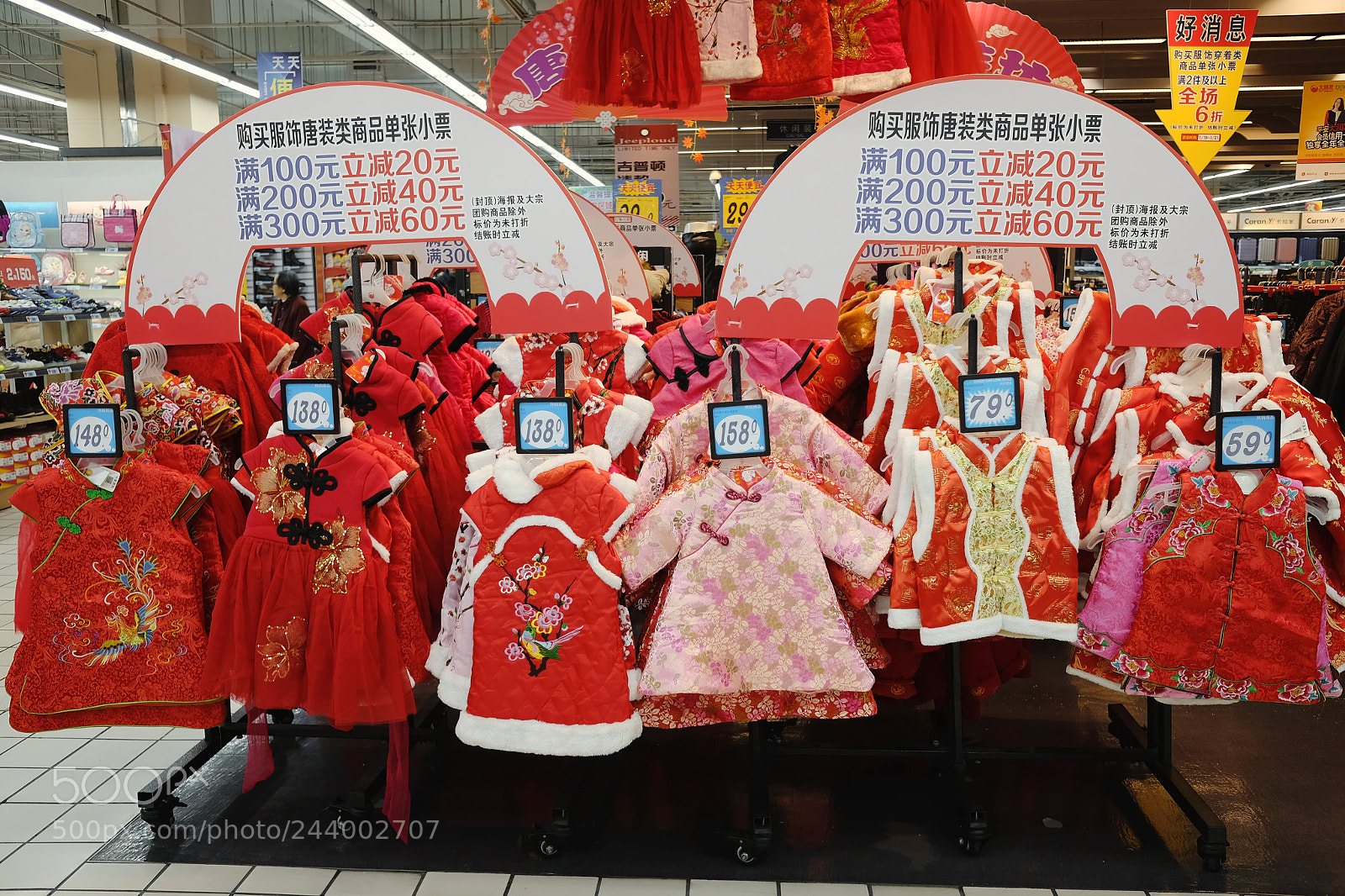 Fujifilm X70 sample photo. Title photography