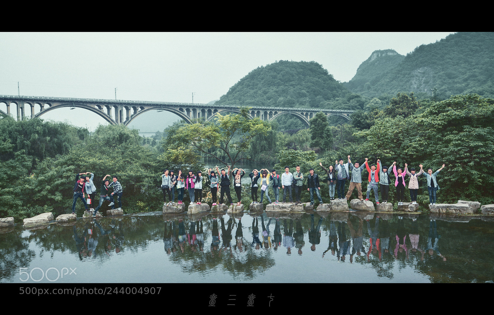 Nikon D7100 sample photo. Untitled photography