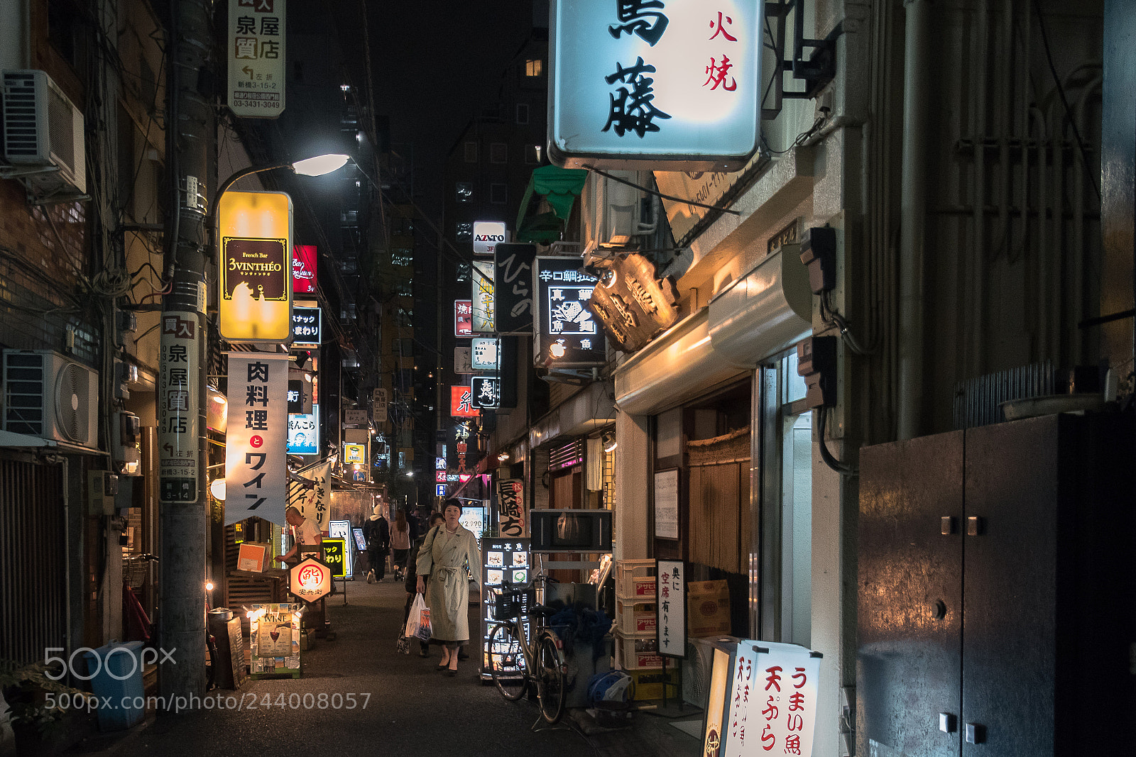Nikon D5500 sample photo. Tokyo street photography