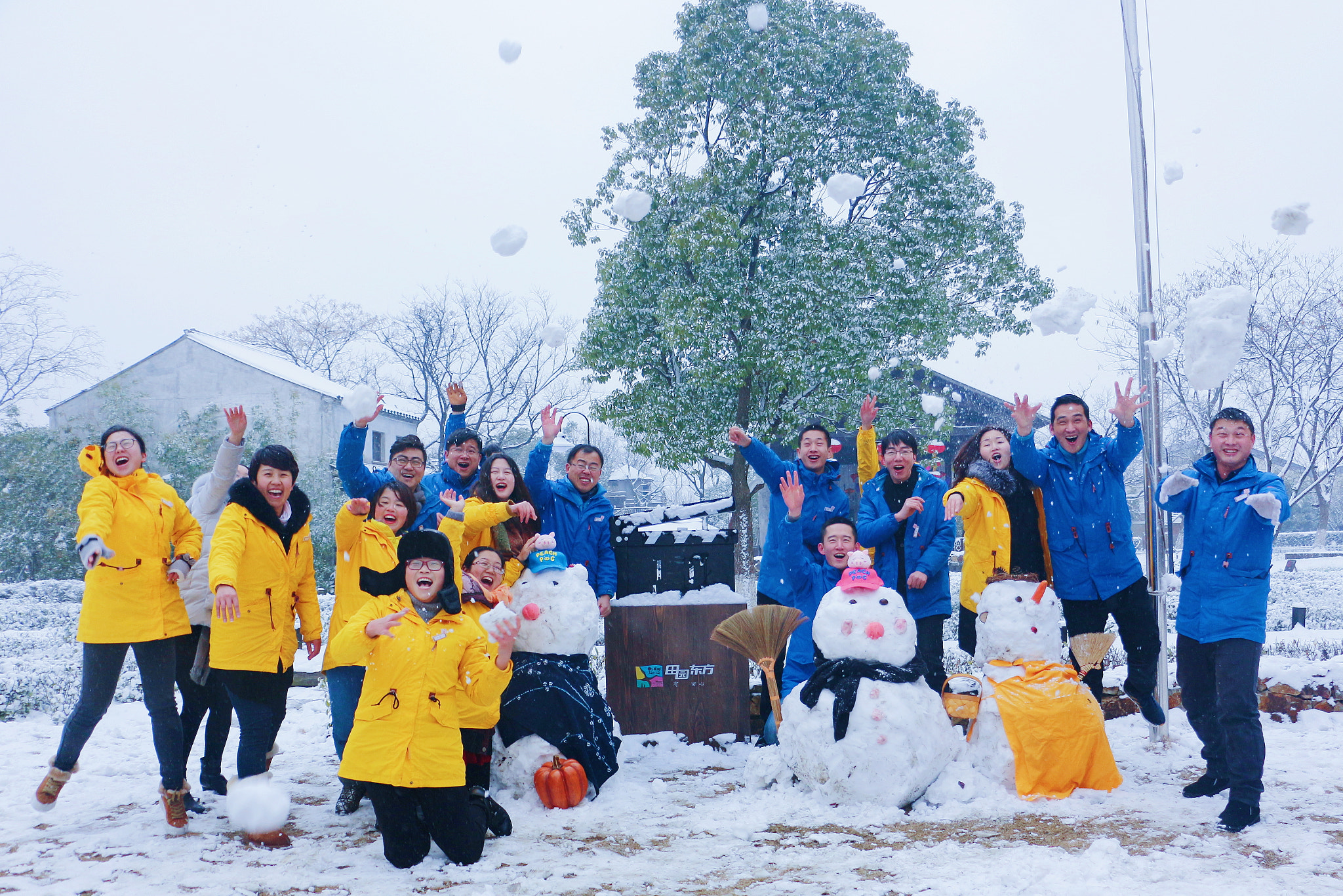 Canon EOS 700D (EOS Rebel T5i / EOS Kiss X7i) + Canon EF 50mm f/1.8 sample photo. The picture in the snow. photography