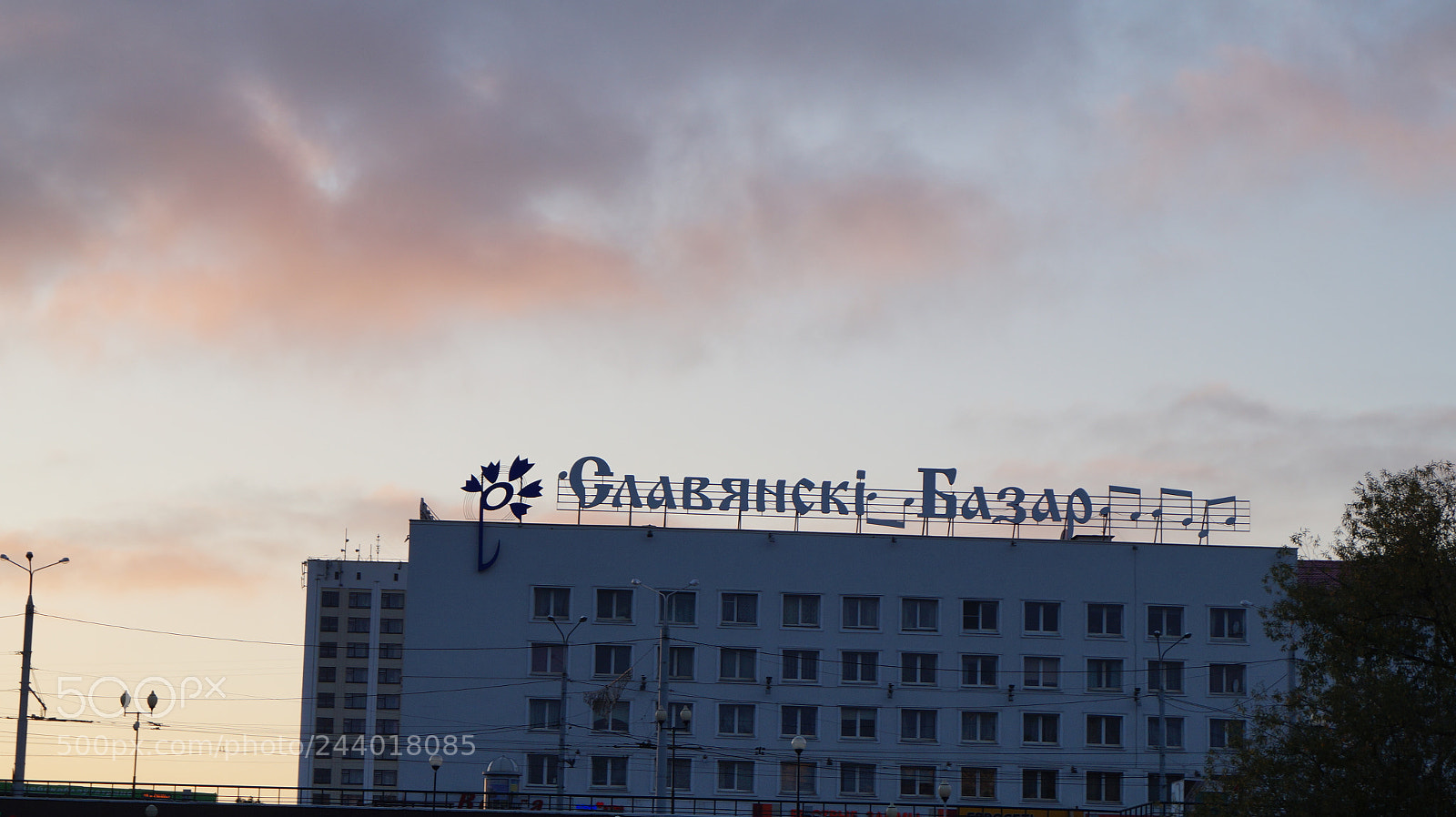 Sony SLT-A58 sample photo. Славянскі Базар photography