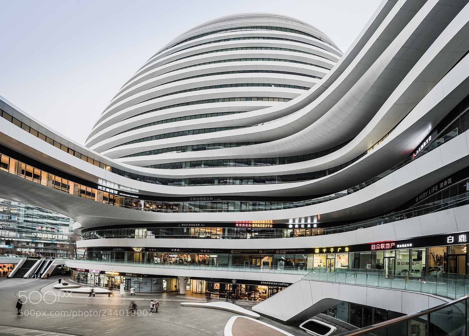 Sony a7 II sample photo. Galaxy soho photography
