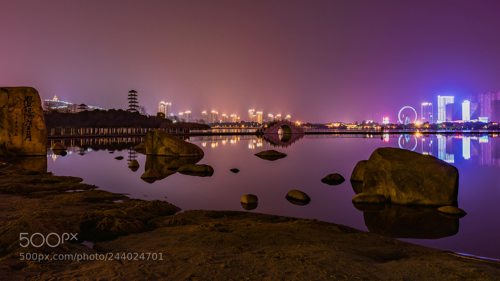 Sony a7R II sample photo. 5 - lake view photography