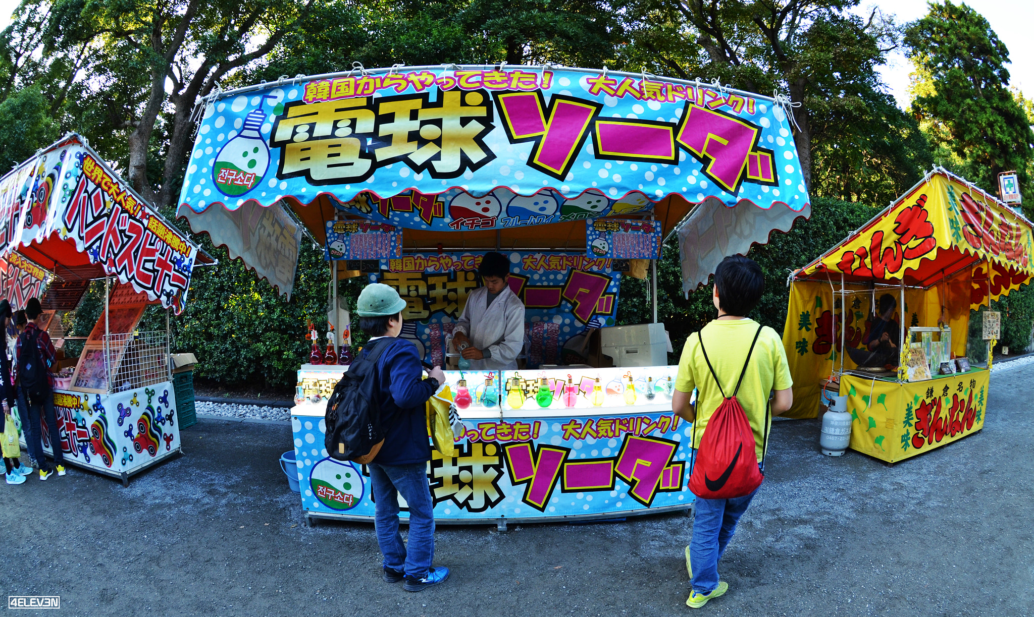 Nikon D7000 + Nikon AF DX Fisheye-Nikkor 10.5mm F2.8G ED sample photo. Stand in kamakura japan photography