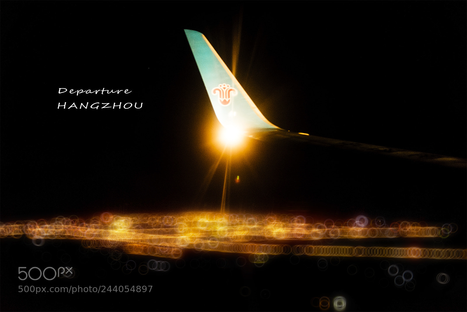 Nikon D810 sample photo. 离开杭州的夜 photography