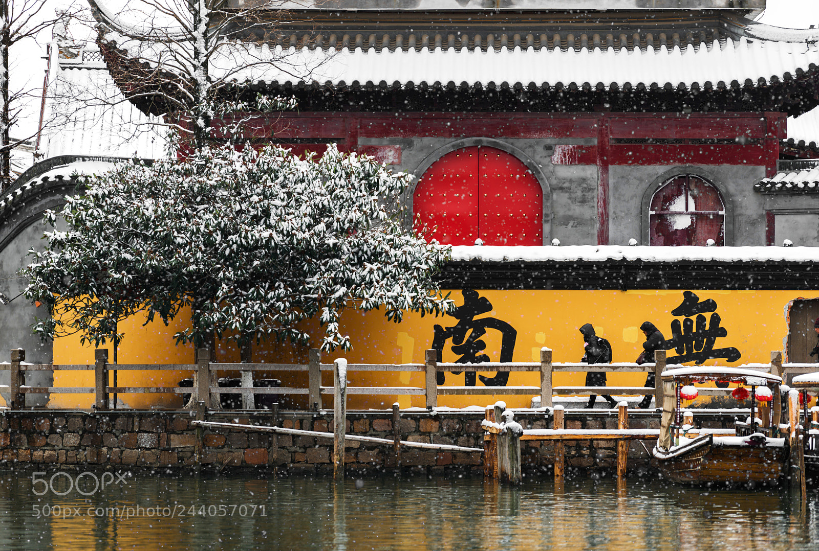 Nikon D800 sample photo. China. snow time photography
