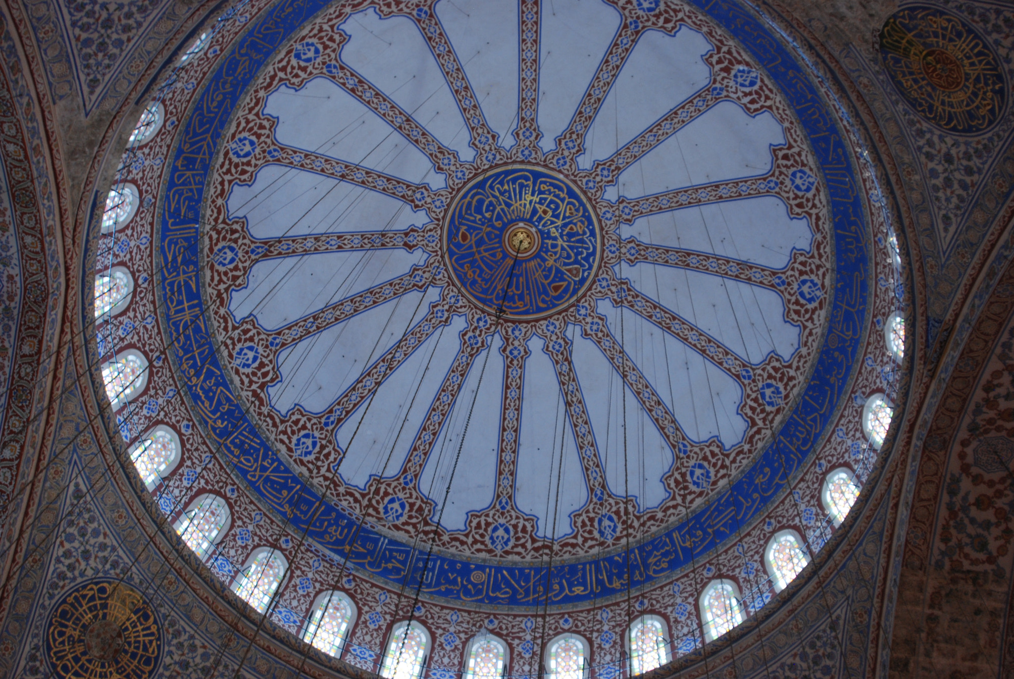 Nikon D80 sample photo. Blue mosque 4 photography