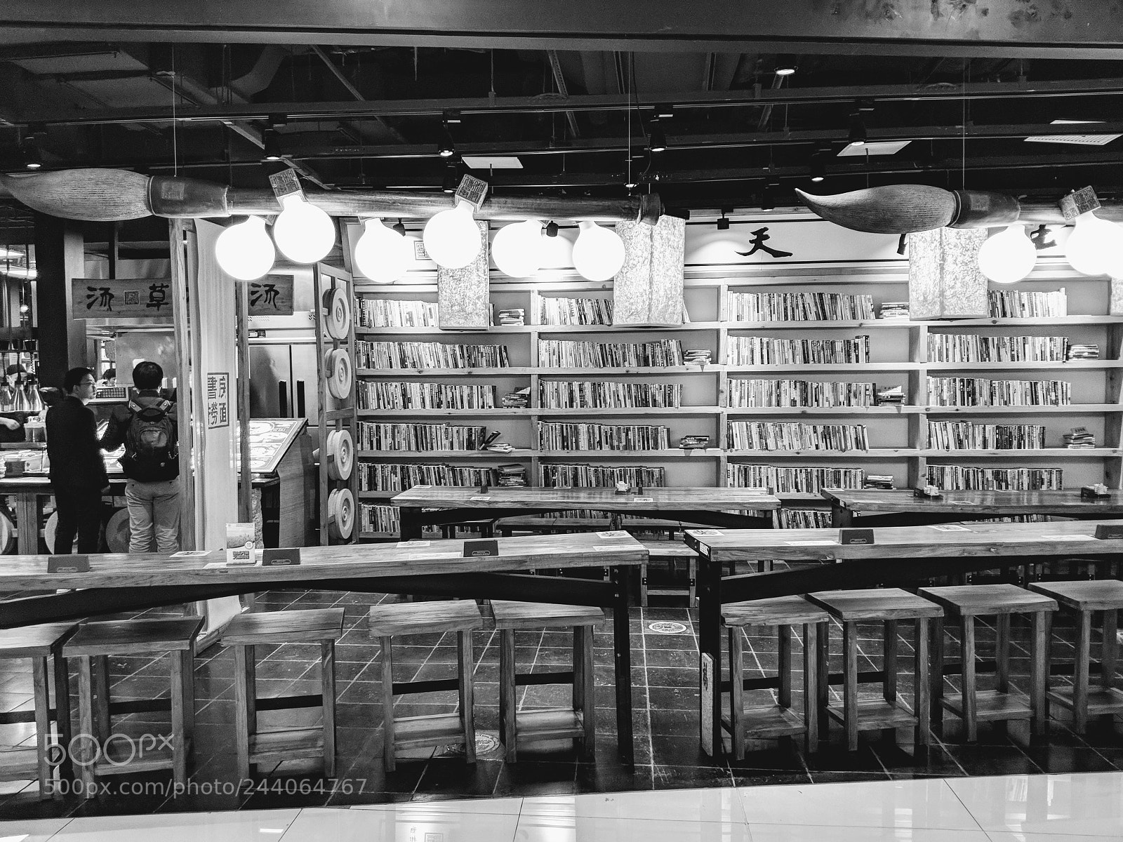 Google Pixel 2 XL sample photo. Bookshelf photography