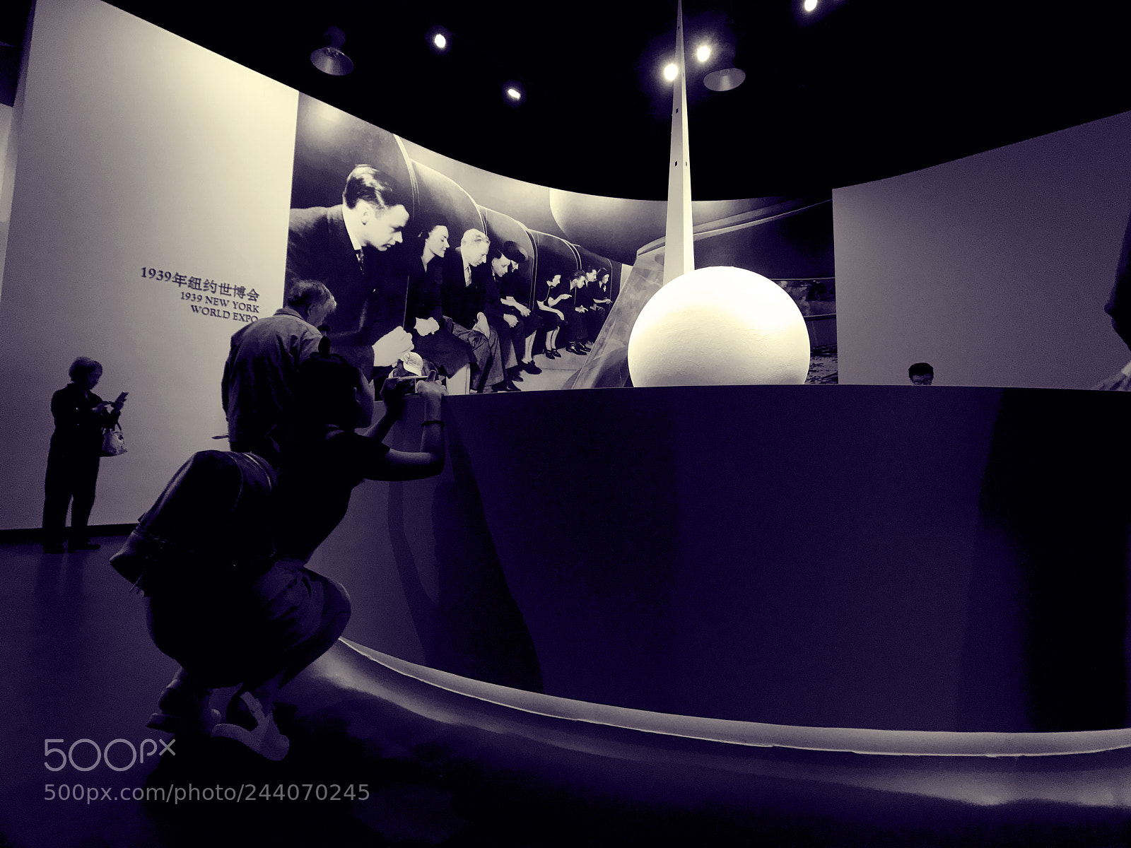 Apple iPhone 7 Plus sample photo. Visit expo museum photography