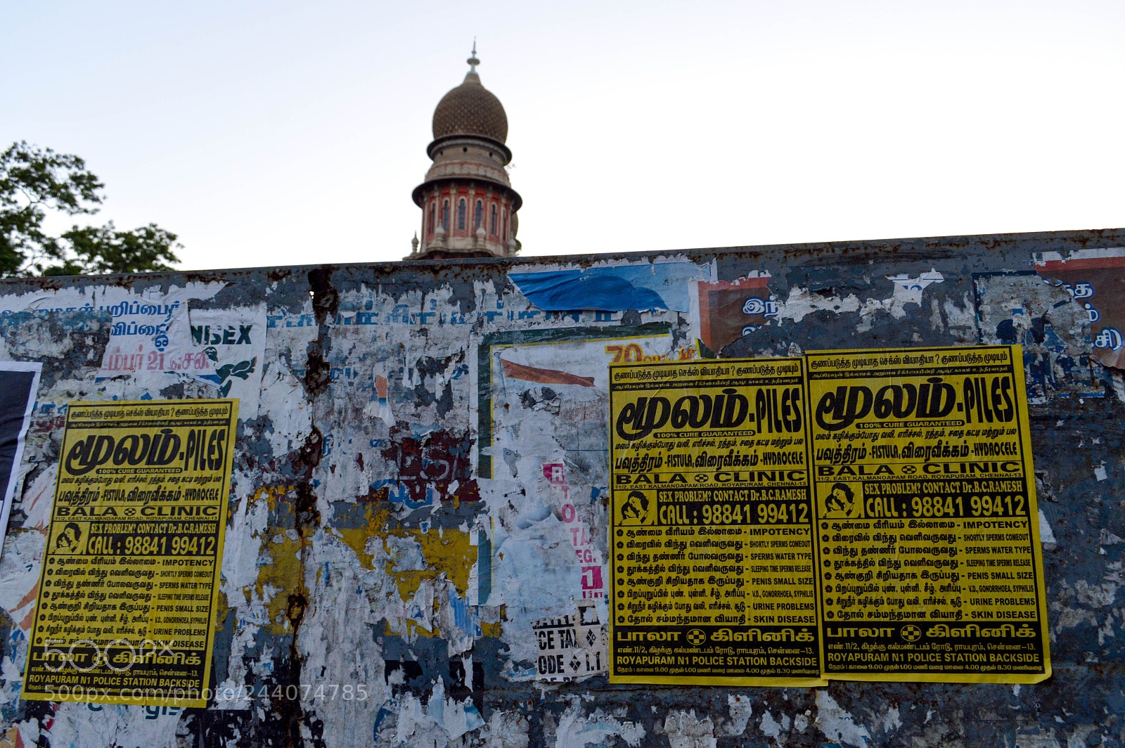 Nikon D3200 sample photo. Handbills photography
