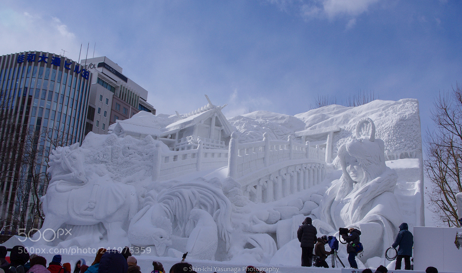 Pentax K-x sample photo. Snow art photography
