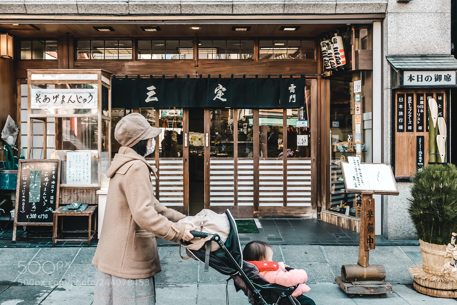 Fujifilm X100T sample photo. Dear mum photography