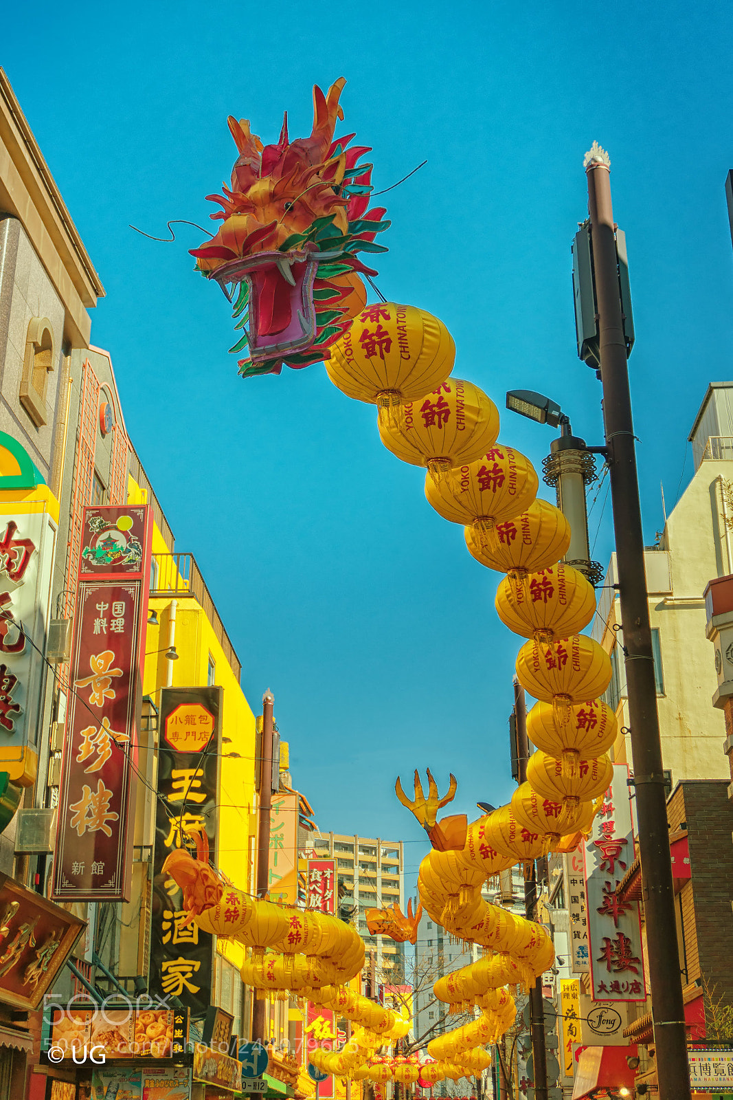 Sony a6500 sample photo. Dragon photography