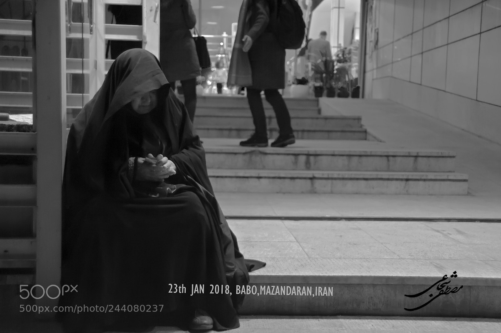 Nikon D700 sample photo. Lonely photography