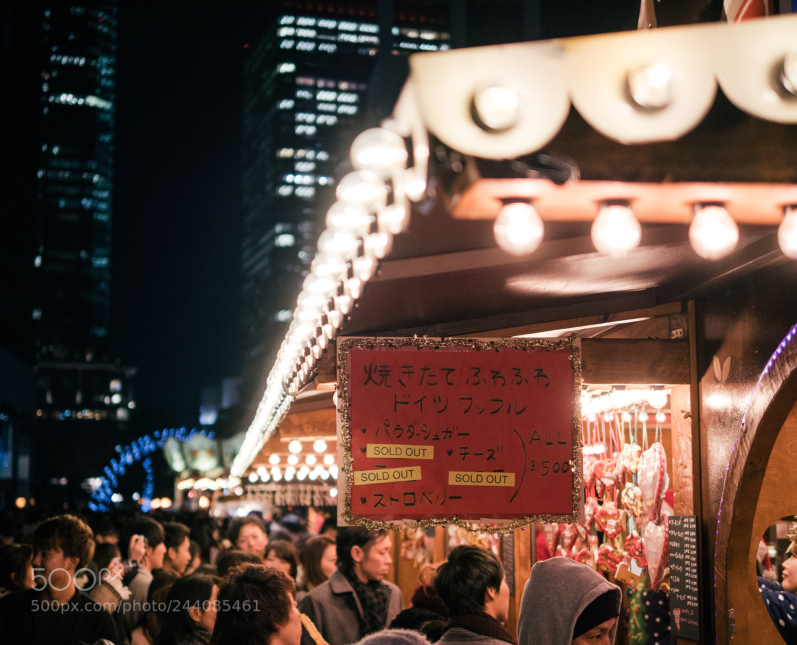 Panasonic Lumix DMC-GX85 (Lumix DMC-GX80 / Lumix DMC-GX7 Mark II) sample photo. Christmas at osaka photography