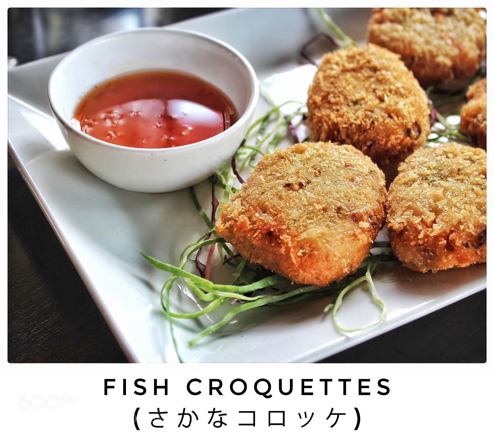 Canon EOS 1200D (EOS Rebel T5 / EOS Kiss X70 / EOS Hi) sample photo. Fish croquettes photography