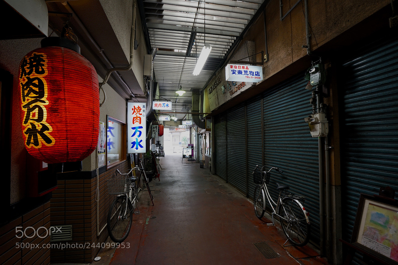 Sony a7 II sample photo. Yakiniku mansui photography
