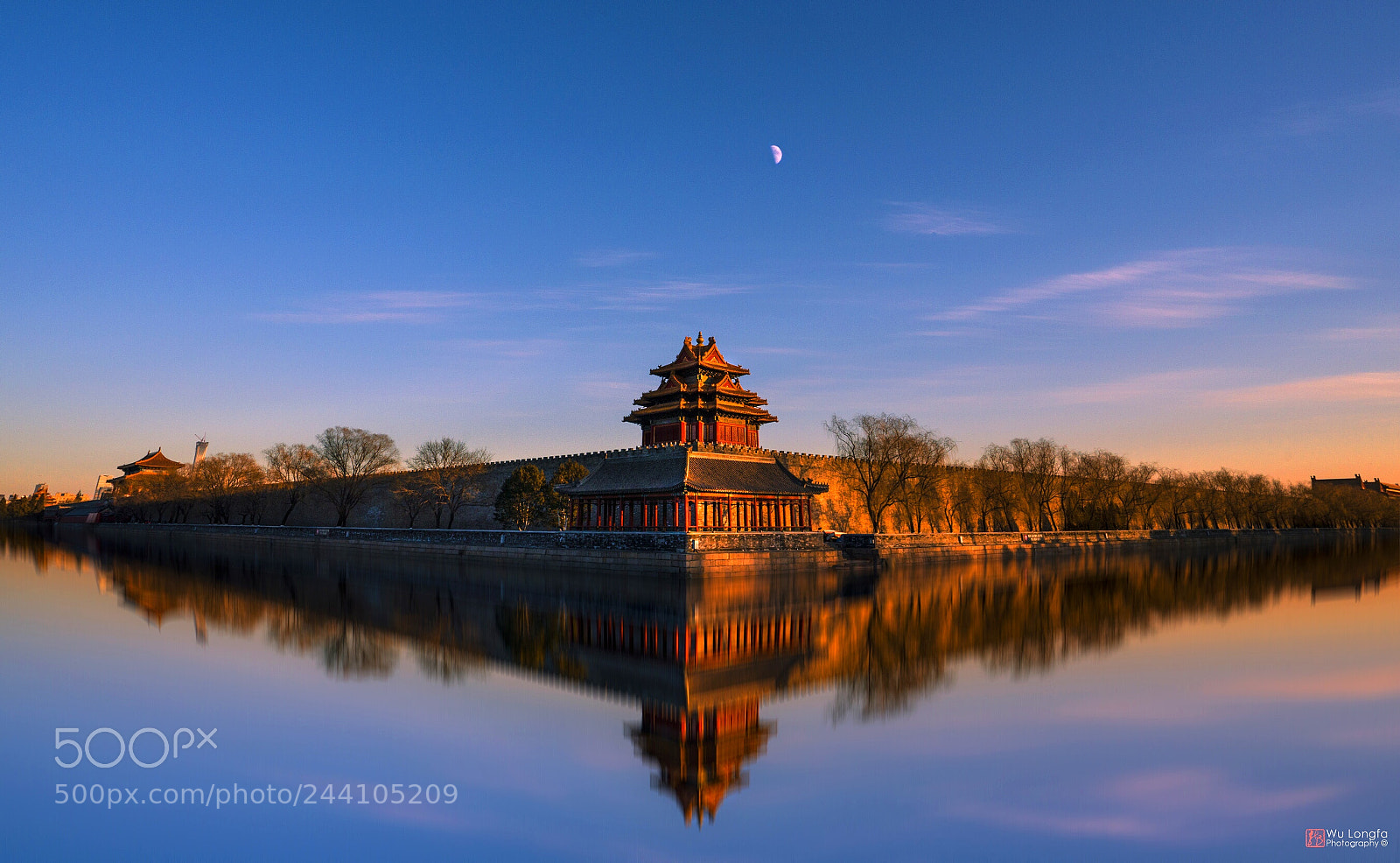 Sony a7 II sample photo. Turret of palace museum 故宫角楼 photography
