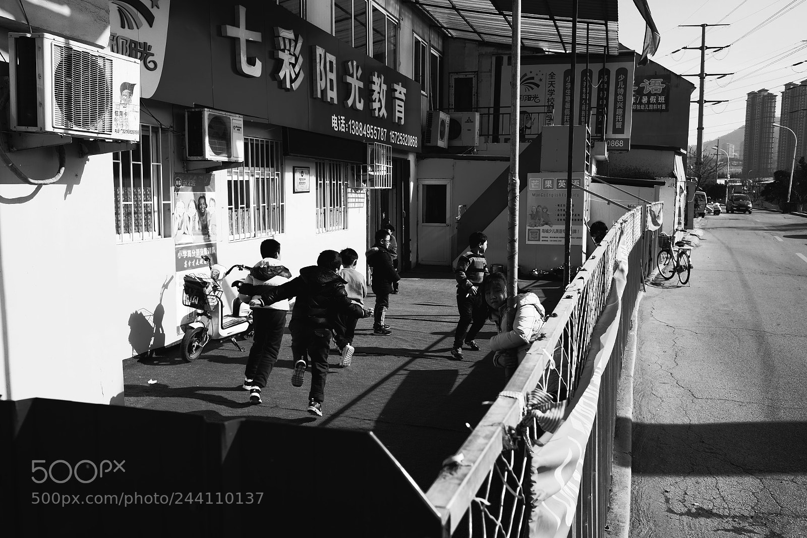 Fujifilm X70 sample photo. Title photography